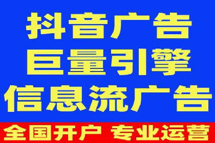 案例分享：SEM广告创意设计