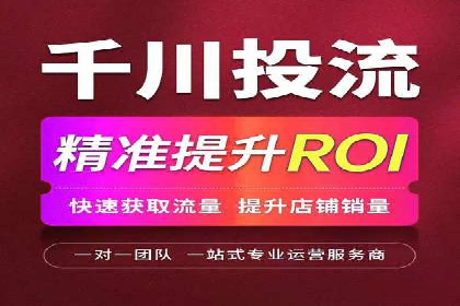 百度竞价排名实战：关键词优化案例解析